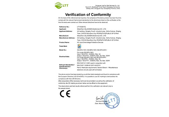 首页- 腾博官网诚信为本,专业服务!