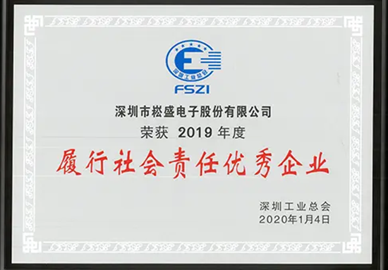 首页- 腾博官网诚信为本,专业服务!