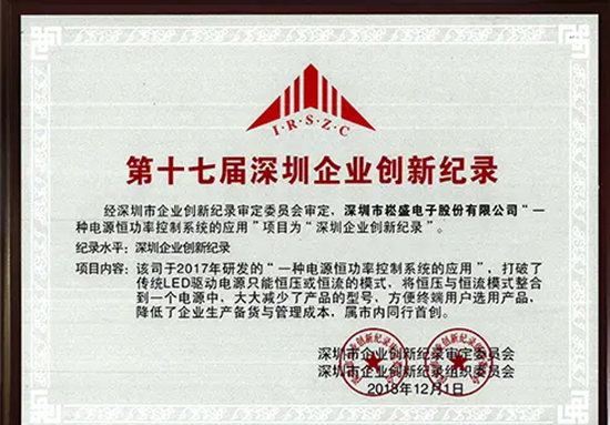 首页- 腾博官网诚信为本,专业服务!