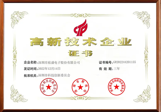 首页- 腾博官网诚信为本,专业服务!