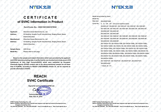 首页- 腾博官网诚信为本,专业服务!