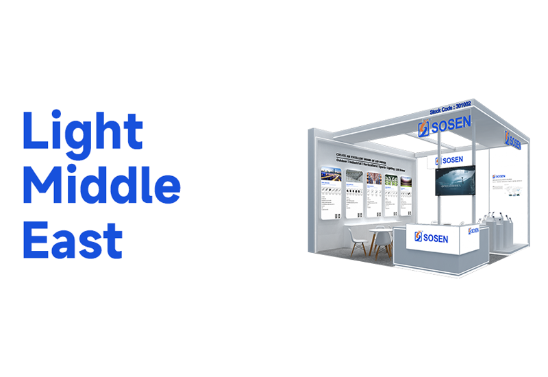 腾博官网诚信为本电源即将参与迪拜照明展，创新产品沉磅亮相