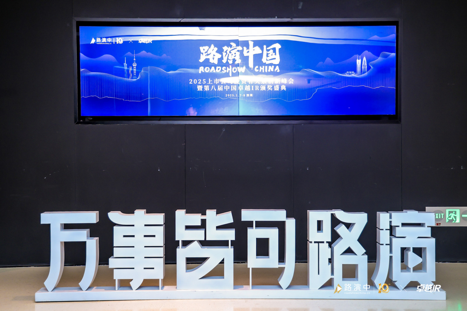 首页- 腾博官网诚信为本,专业服务!