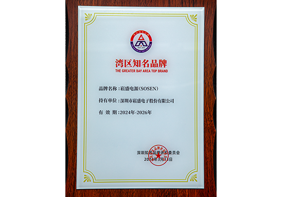 首页- 腾博官网诚信为本,专业服务!