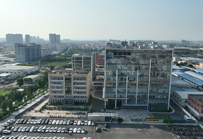 绿色智造｜中山智能造作工厂的低碳答卷