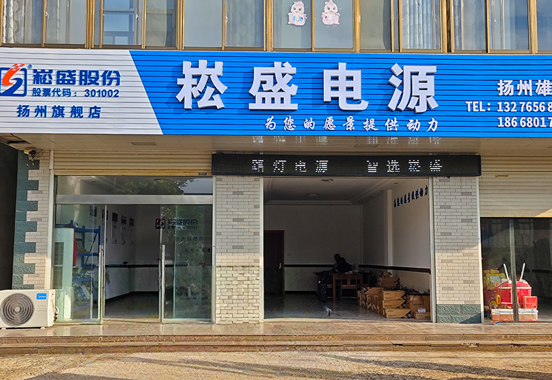  深耕区域市。诓┕偻闲盼镜缭醇涌觳季指哂收彰鞑导