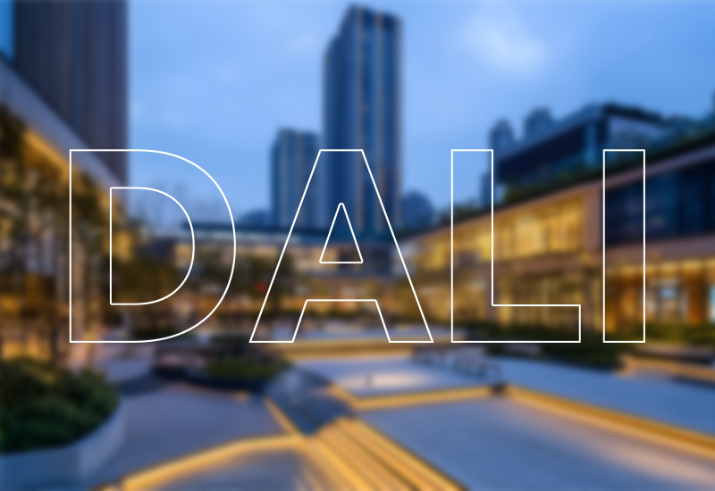 深刻理解DALI | 智能照明的中枢说话，若何让灯更聪明？