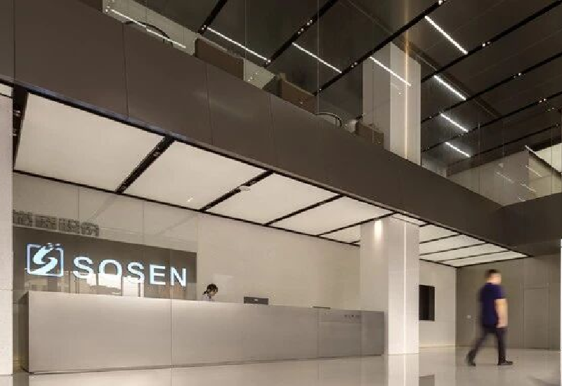 腾博官网诚信为本股份中山数智化工厂荣膺&ldquo;2024年中山市创新标杆企业&rdquo;称号