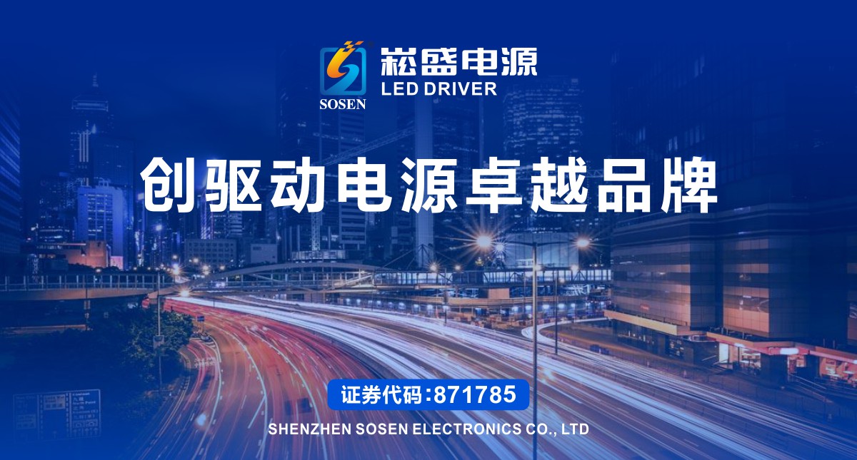 首页- 腾博官网诚信为本,专业服务!