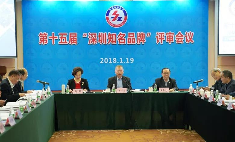 首页- 腾博官网诚信为本,专业服务!