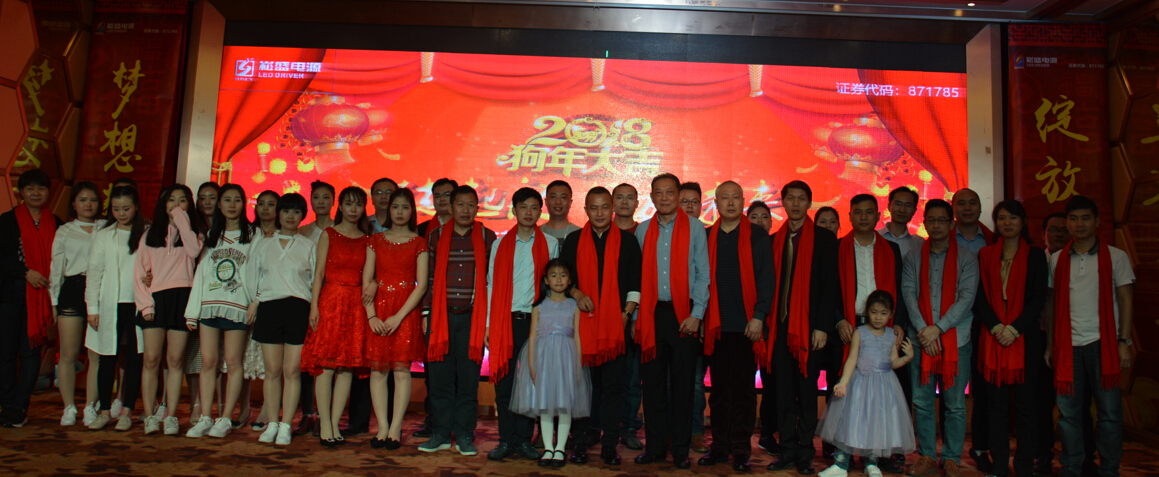 首页- 腾博官网诚信为本,专业服务!