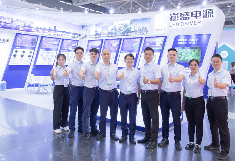 CLITI展圆满收官，等待与您再会！