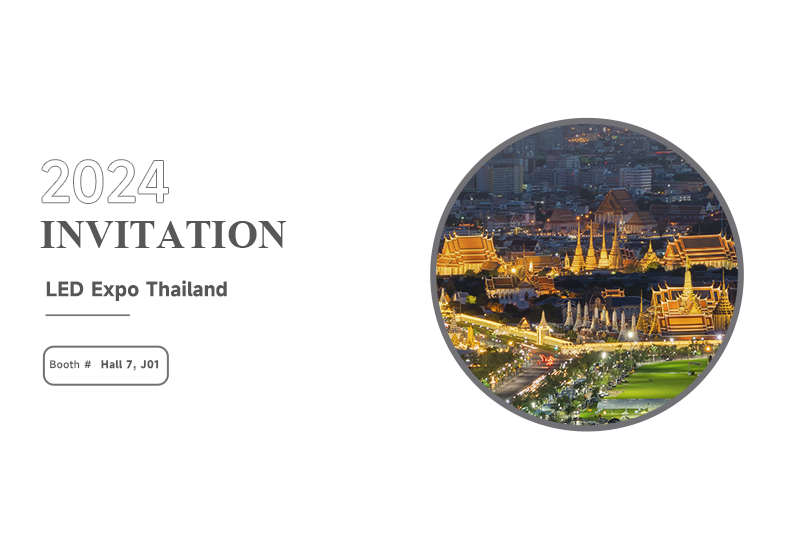 展会预报 ▏腾博官网诚信为本电源即将亮相泰国照明展